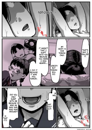 Furube Kyoudai de Nichijou-teki ni Sex Shiteru Part 4 English - Page 5