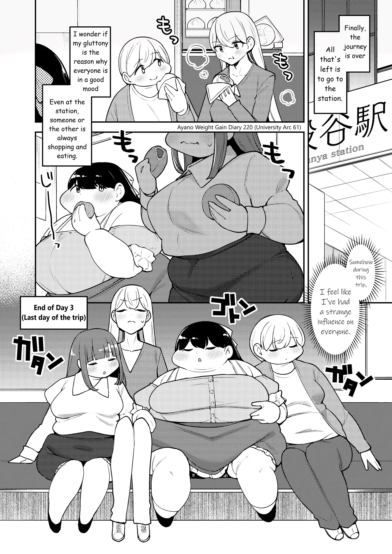 Fusa Ayanos Weight Gain Diary English - Image 220