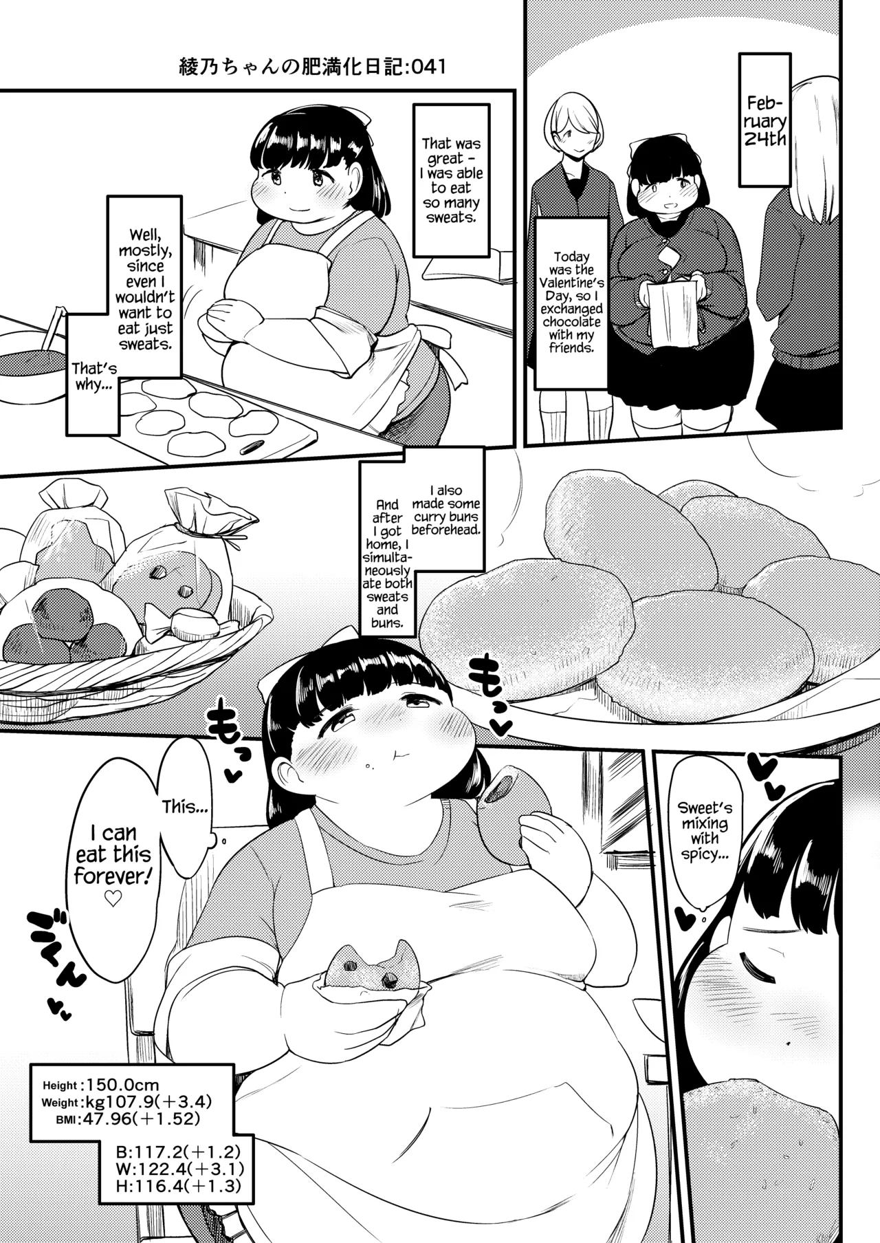 Fusa Ayanos Weight Gain Diary English - Image 41