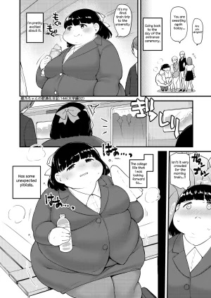 Fusa Ayanos Weight Gain Diary English - Page 144