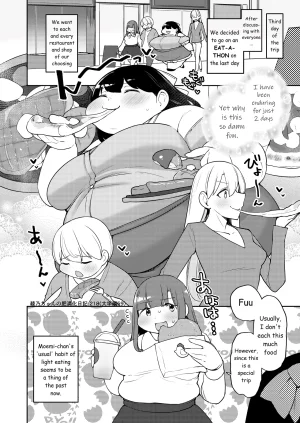 Fusa Ayanos Weight Gain Diary English - Page 218