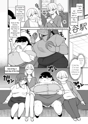 Fusa Ayanos Weight Gain Diary English - Page 220