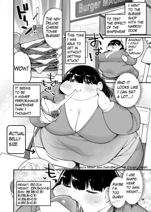 Fusa Ayanos Weight Gain Diary English - Page 255