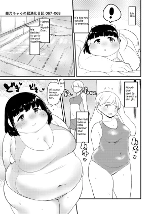 Fusa Ayanos Weight Gain Diary English - Page 67