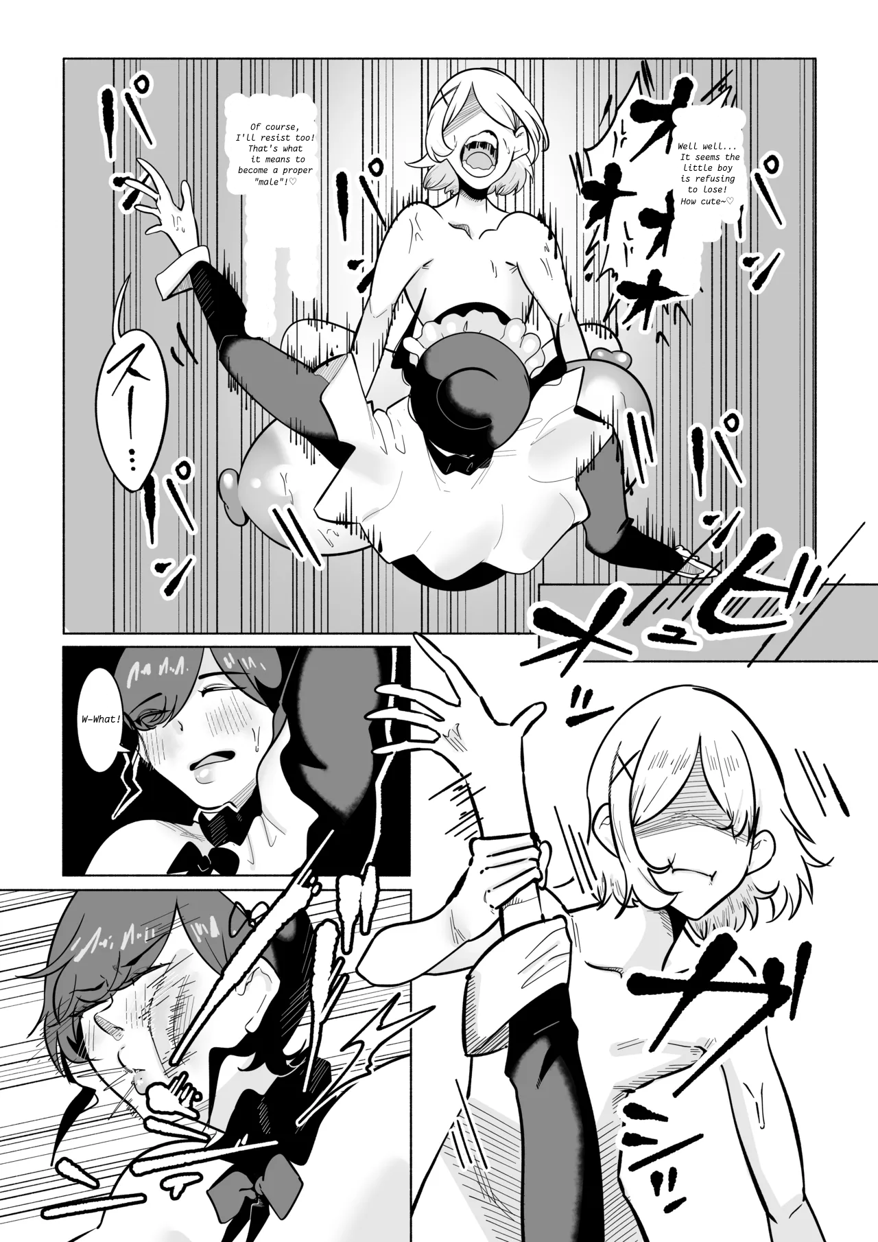 Fusion A story about a boy getting back at an expressionless, sadistic maid who teased his little penis. - Image 13