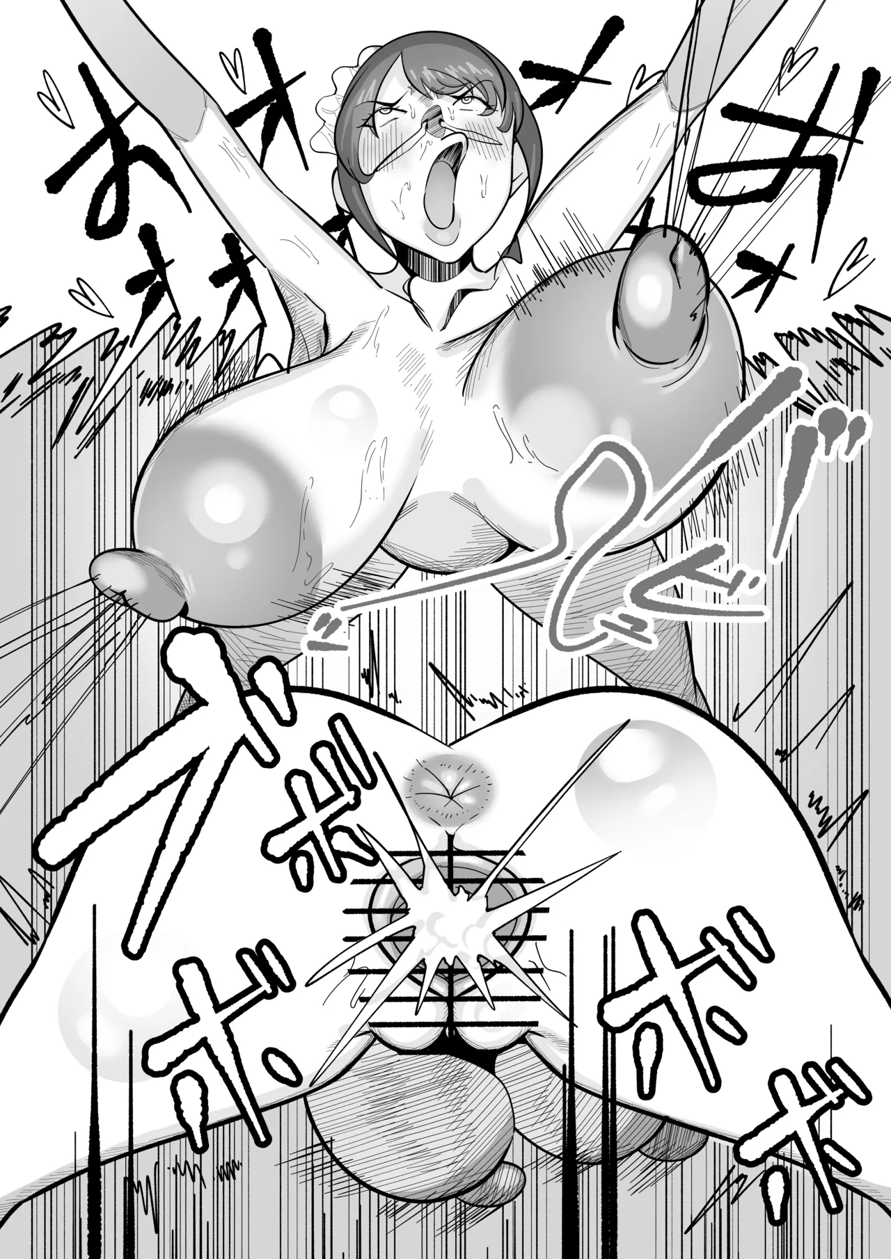 Fusion A story about a boy getting back at an expressionless, sadistic maid who teased his little penis. - Image 28