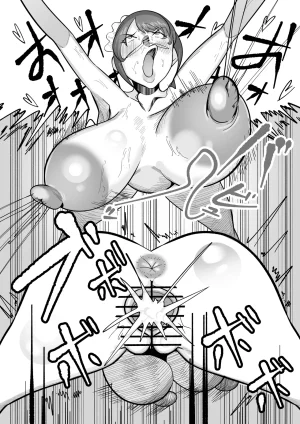 Fusion A story about a boy getting back at an expressionless, sadistic maid who teased his little penis. - Page 28