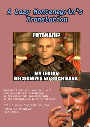 Fusion A story about a boy getting back at an expressionless, sadistic maid who teased his little penis. - Page 32