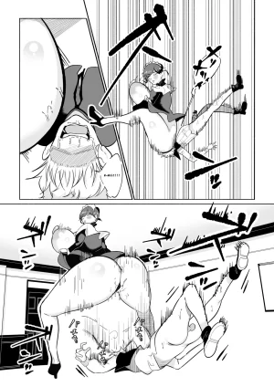 Fusion A story about a boy getting back at an expressionless, sadistic maid who teased his little penis. - Page 8