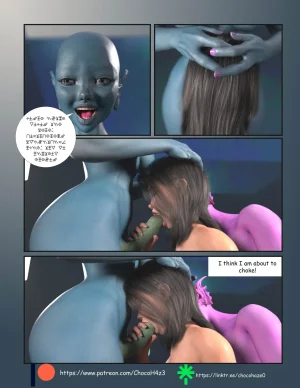 Futa Breeders From Outer Space ONGOING - Page 87