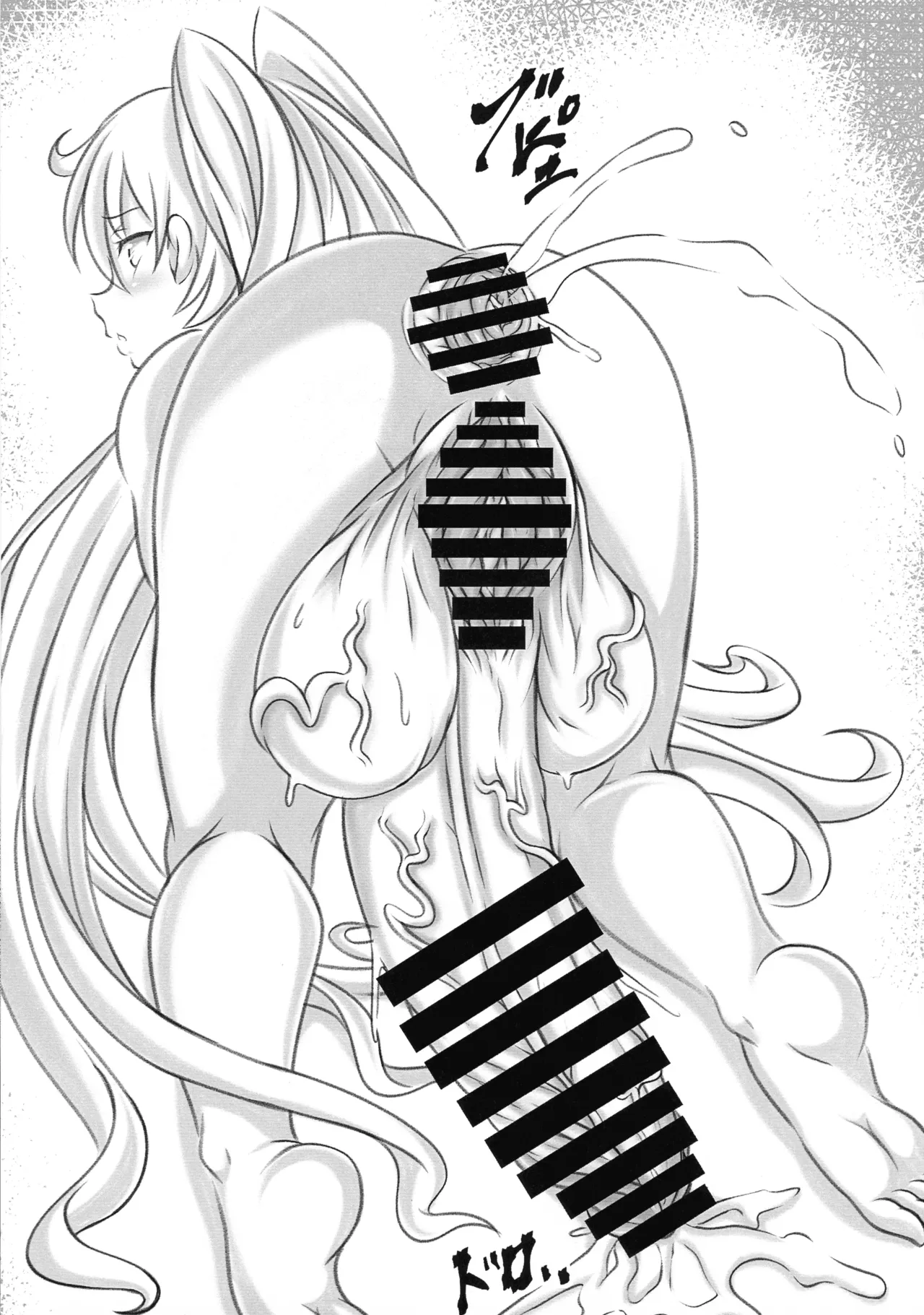 Futaket 31 POC Hantsu. Futanari Hon 7 Azur Lane - Image 16