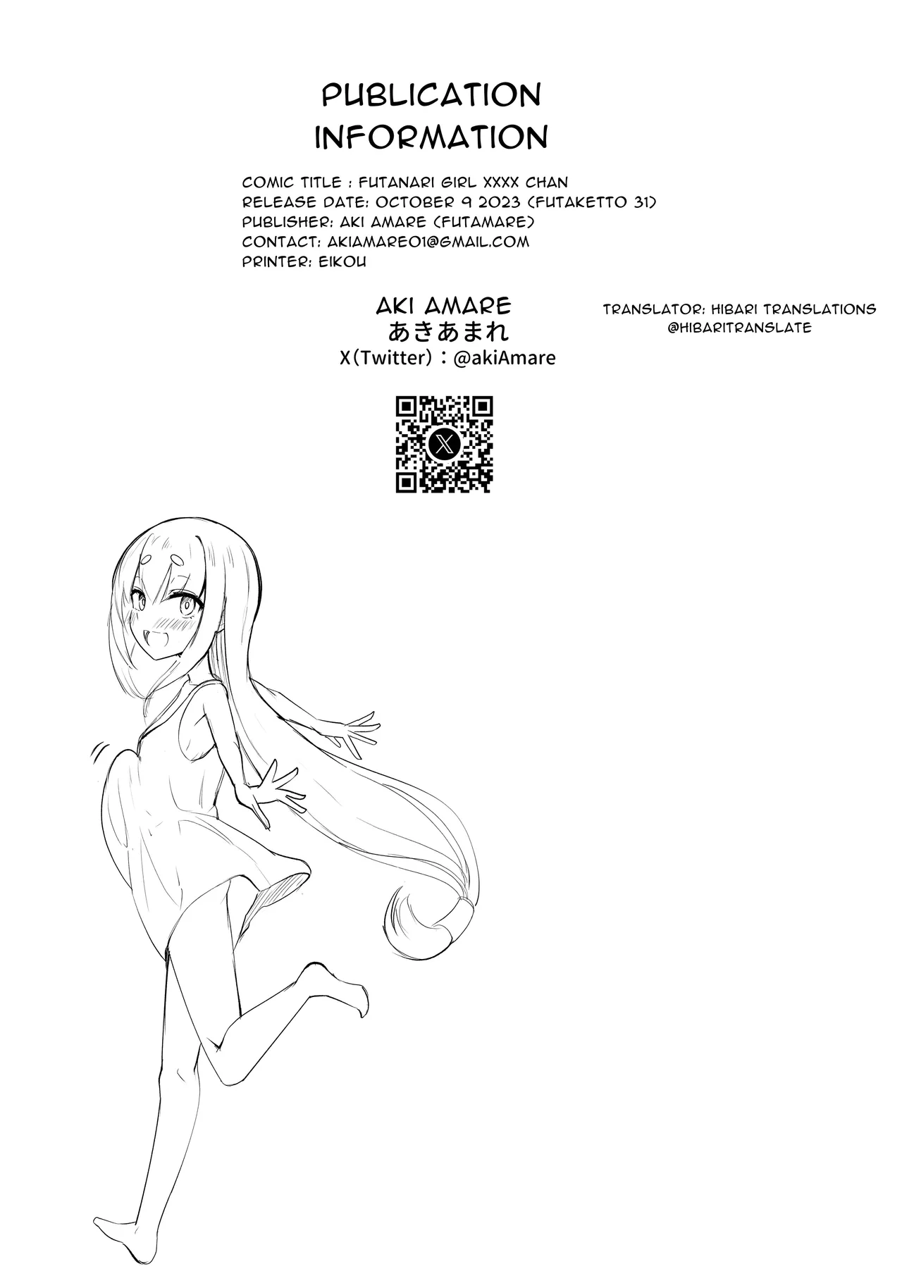 Futanari Girl XX-Chan - Image 20