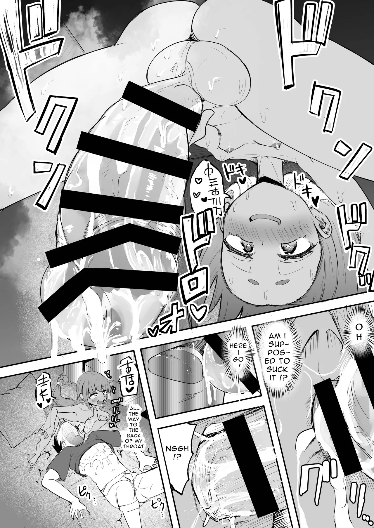 Futanari Girl XX-Chan - Image 8