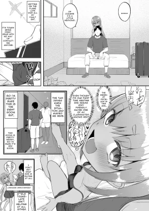Futanari Girl XX-Chan - Page 3