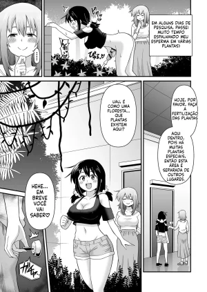 Futanari Maki-chan Shokubutsuen-hen - Page 4