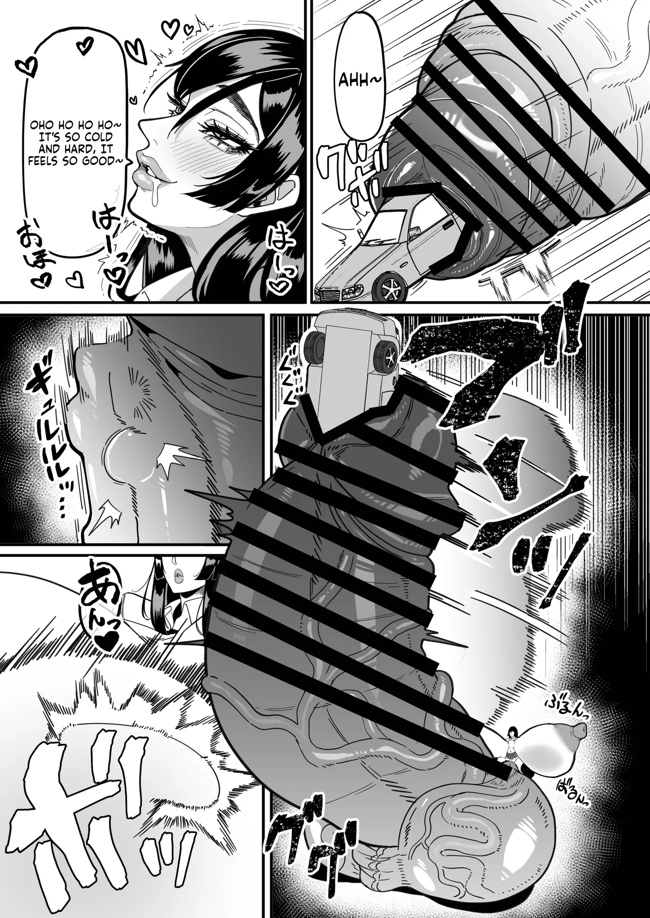 Futanari Special Zone Investigation Report Masuru Maruno only English - Image 5