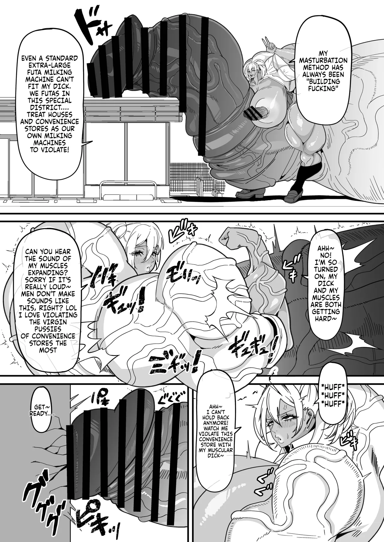 Futanari Special Zone Investigation Report Masuru Maruno only English - Image 7