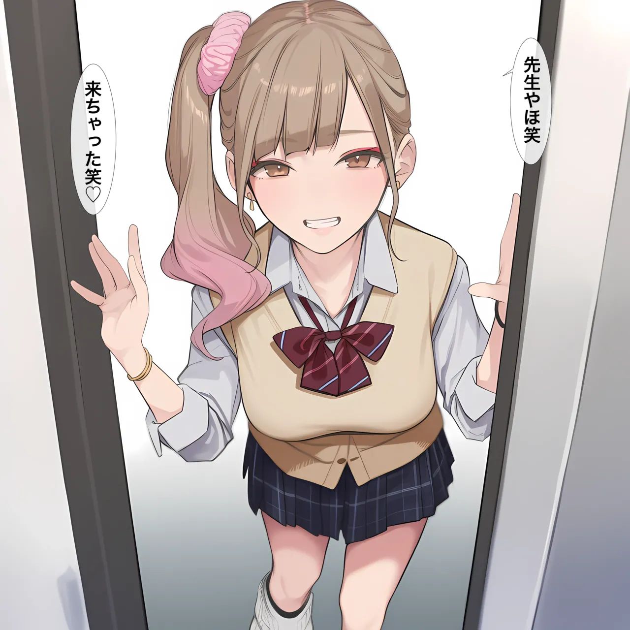 紳士 Futateacher - Image 1