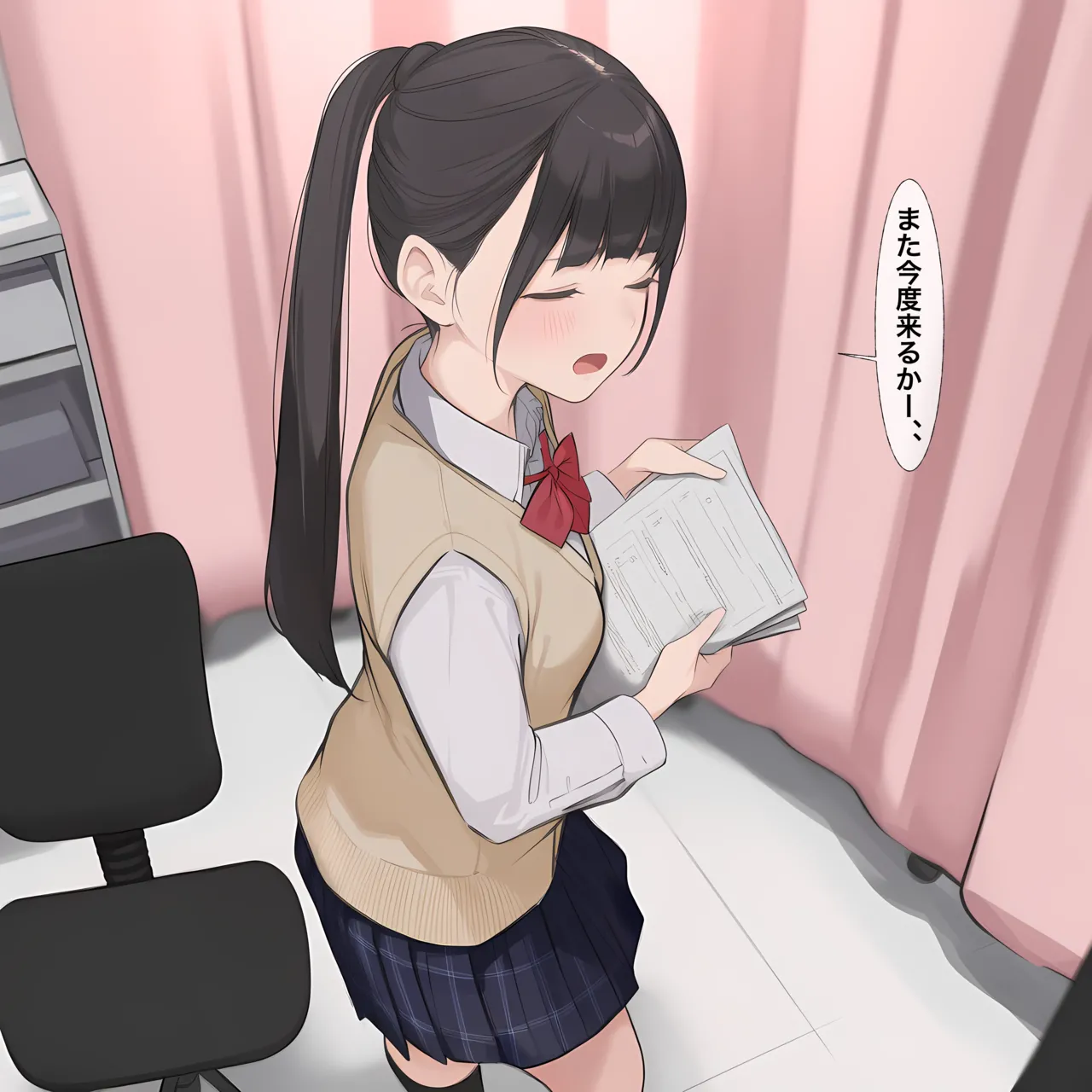 紳士 Futateacher - Image 96