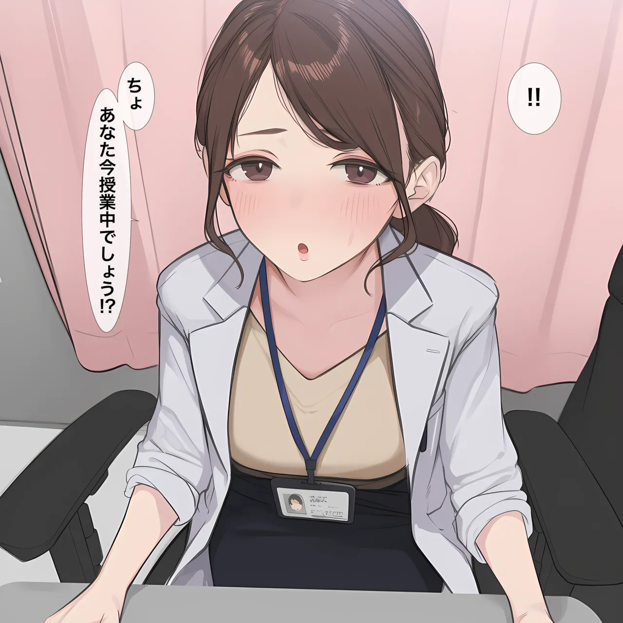 紳士 Futateacher - Image 2