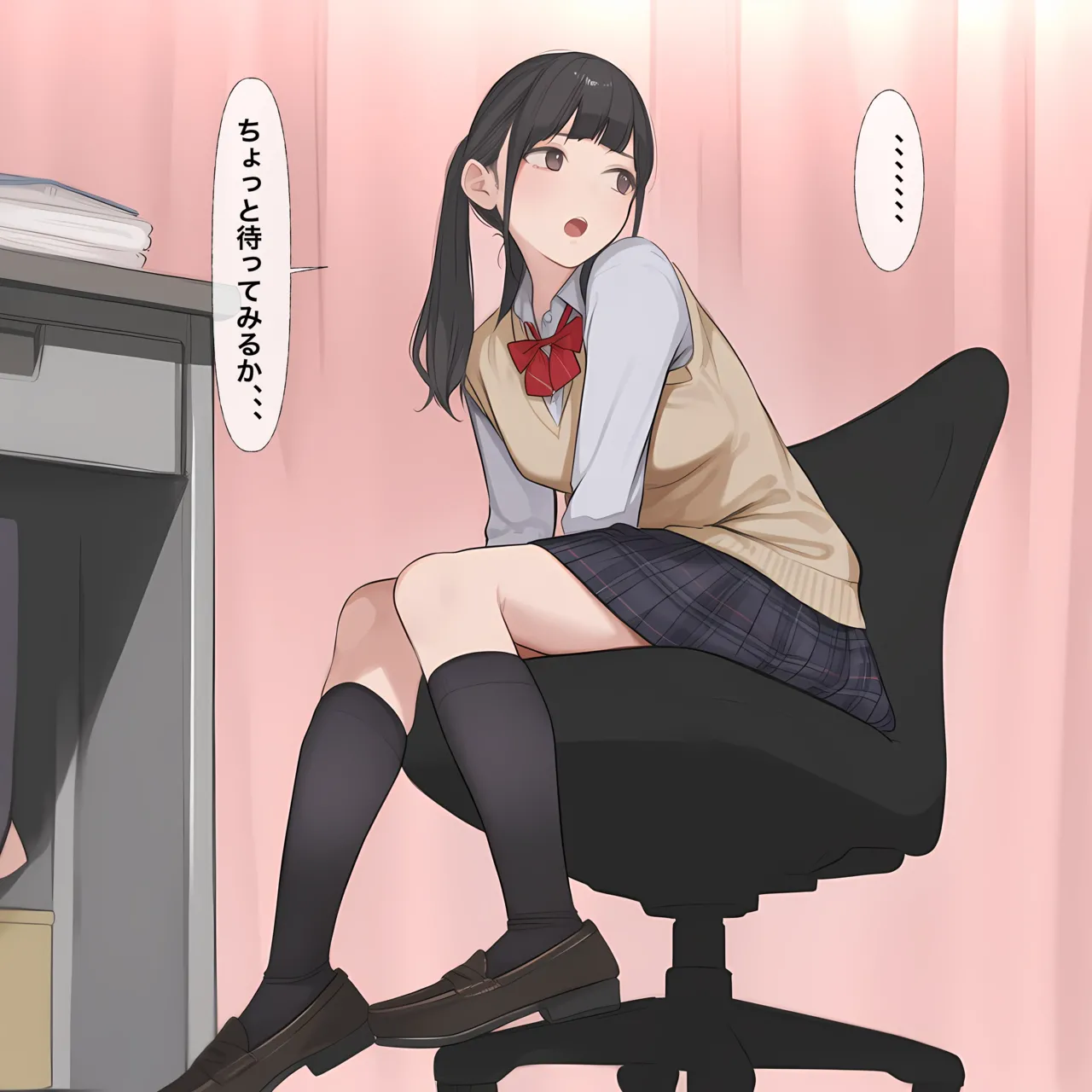 紳士 Futateacher - Image 73