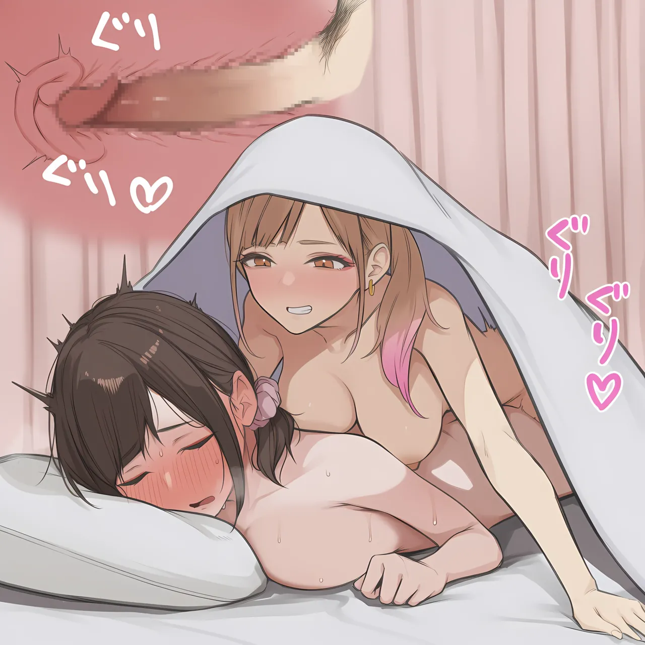 紳士 Futateacher - Image 79