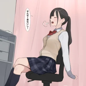 紳士 Futateacher - Page 95