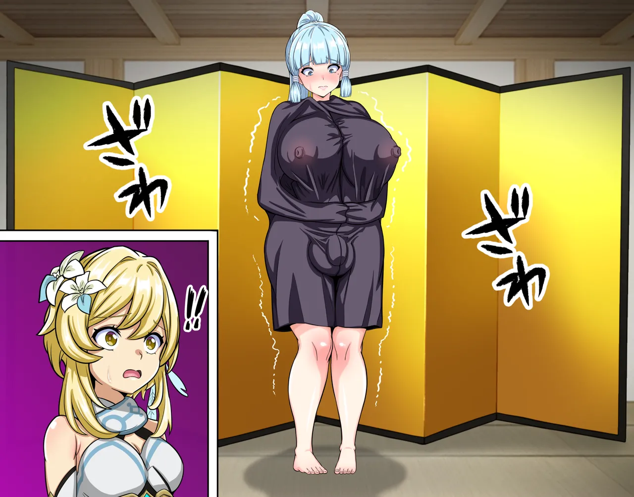 FuTough45 Futanari Ayakas Disgraceful Banquet Performance Part Two Genshin Impact - Image 22