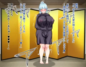 FuTough45 Futanari Ayakas Disgraceful Banquet Performance Part Two Genshin Impact - Page 2