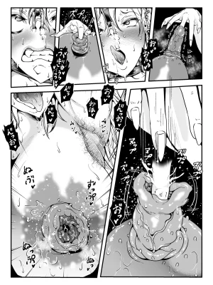 Fuwaku_Crencens_tou_no_Tousou_21__Yuushuu_no_Otome_tachi_san_ - Page 34