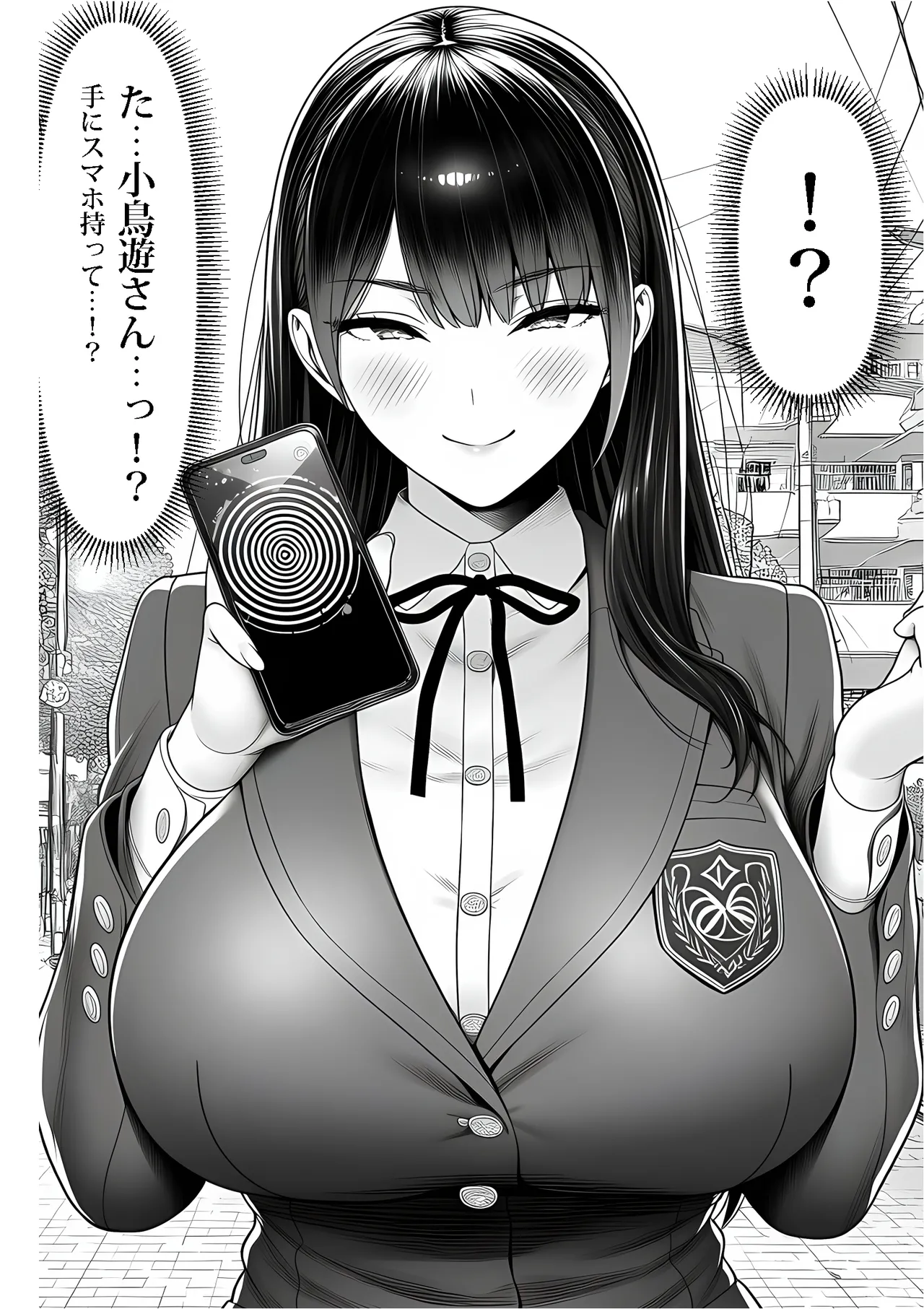 Fuyuha Mutsuki Masters Event - Image 11