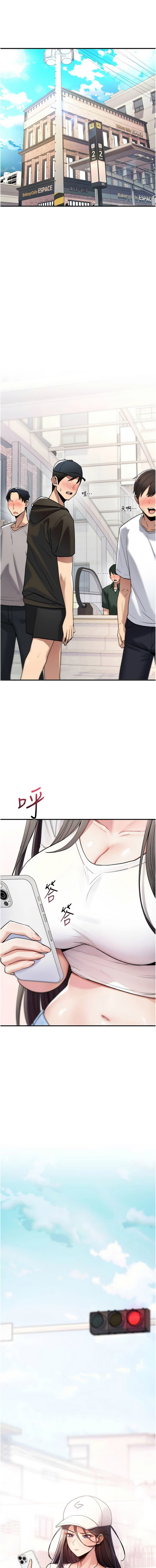 G由 NTK 六月 诅咒性转物语 詛咒性轉物語 1-26 Chinese Ongoing - Image 98
