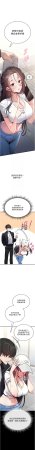 G由 NTK 六月 诅咒性转物语 詛咒性轉物語 1-26 Chinese Ongoing - Page 110