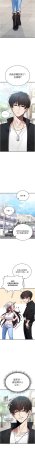 G由 NTK 六月 诅咒性转物语 詛咒性轉物語 1-26 Chinese Ongoing - Page 112