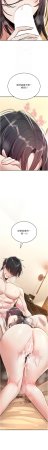 G由 NTK 六月 诅咒性转物语 詛咒性轉物語 1-26 Chinese Ongoing - Page 173