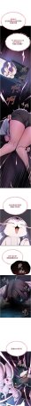 G由 NTK 六月 诅咒性转物语 詛咒性轉物語 1-26 Chinese Ongoing - Page 18