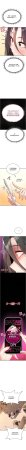 G由 NTK 六月 诅咒性转物语 詛咒性轉物語 1-26 Chinese Ongoing - Page 198