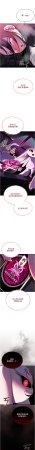 G由 NTK 六月 诅咒性转物语 詛咒性轉物語 1-26 Chinese Ongoing - Page 20
