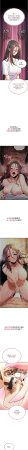 G由 NTK 六月 诅咒性转物语 詛咒性轉物語 1-26 Chinese Ongoing - Page 200