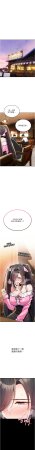 G由 NTK 六月 诅咒性转物语 詛咒性轉物語 1-26 Chinese Ongoing - Page 233