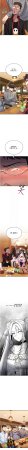G由 NTK 六月 诅咒性转物语 詛咒性轉物語 1-26 Chinese Ongoing - Page 237