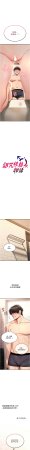 G由 NTK 六月 诅咒性转物语 詛咒性轉物語 1-26 Chinese Ongoing - Page 273