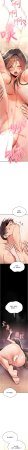 G由 NTK 六月 诅咒性转物语 詛咒性轉物語 1-26 Chinese Ongoing - Page 297