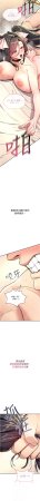 G由 NTK 六月 诅咒性转物语 詛咒性轉物語 1-26 Chinese Ongoing - Page 306