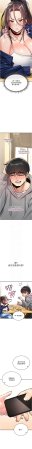 G由 NTK 六月 诅咒性转物语 詛咒性轉物語 1-26 Chinese Ongoing - Page 329