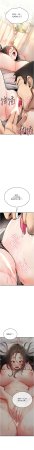 G由 NTK 六月 诅咒性转物语 詛咒性轉物語 1-26 Chinese Ongoing - Page 399
