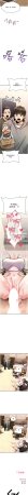 G由 NTK 六月 诅咒性转物语 詛咒性轉物語 1-26 Chinese Ongoing - Page 456
