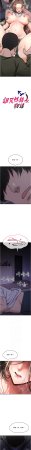 G由 NTK 六月 诅咒性转物语 詛咒性轉物語 1-26 Chinese Ongoing - Page 480