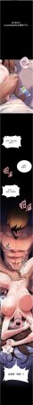 G由 NTK 六月 诅咒性转物语 詛咒性轉物語 1-26 Chinese Ongoing - Page 6