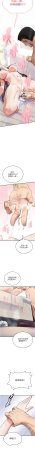 G由 NTK 六月 诅咒性转物语 詛咒性轉物語 1-26 Chinese Ongoing - Page 72